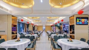 Restaurant - Milan Fashion Hotel (Shenzhen)