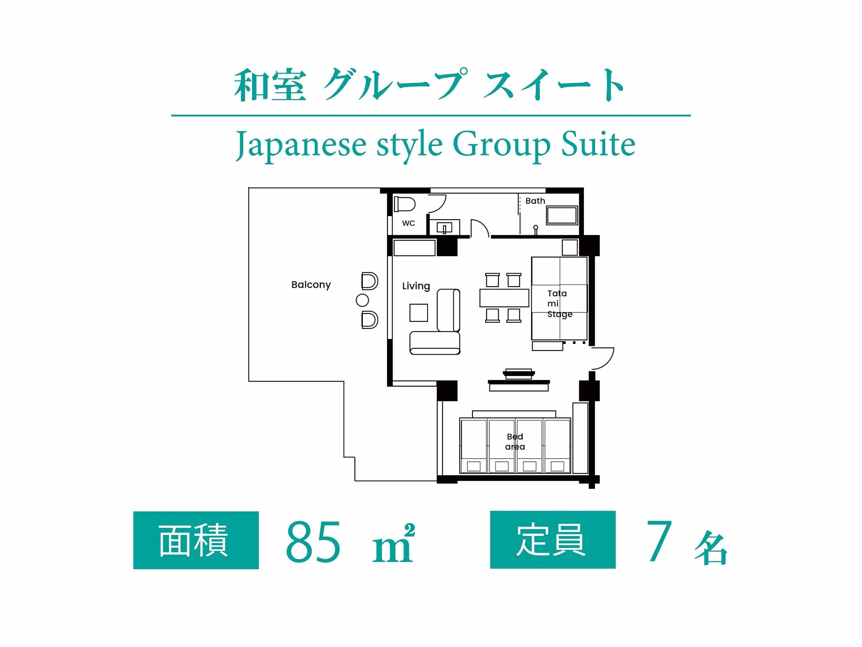 Suite | Edredones de plumas, decoración individual, mobiliario individual