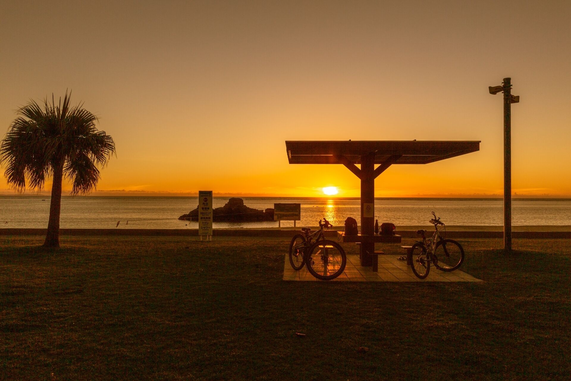 Beach nearby, white sand