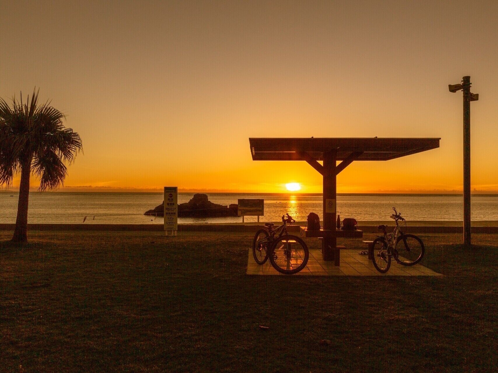 beach nearby, white sand