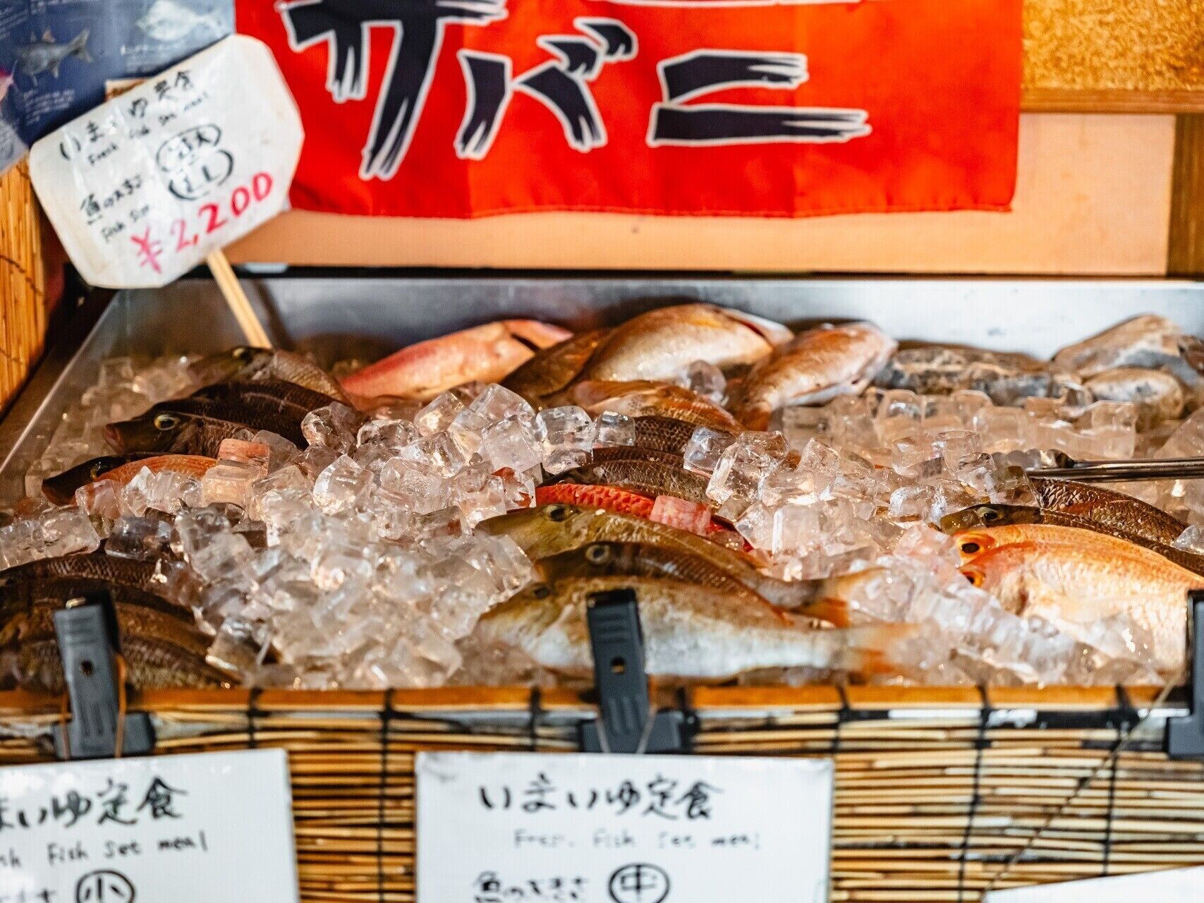 食事・飲み物