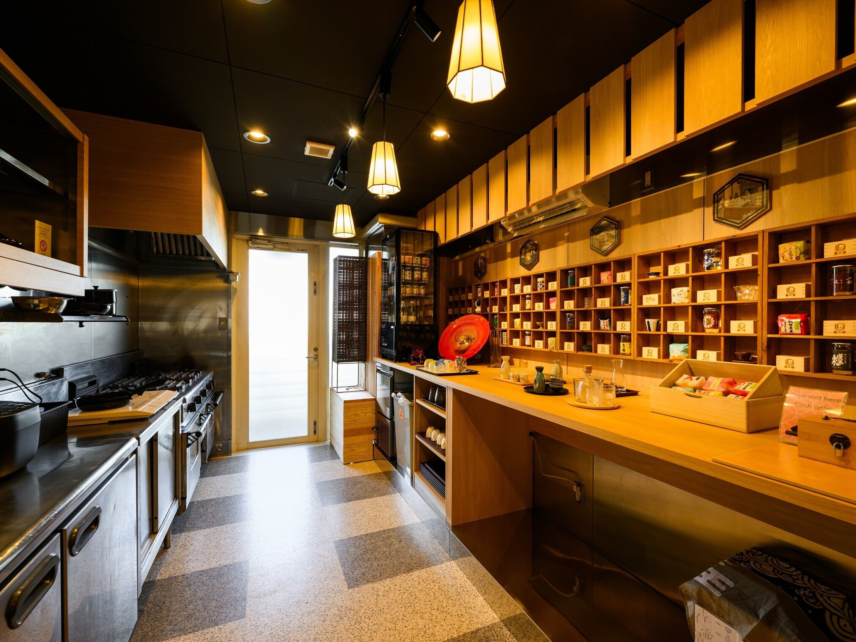 Shared kitchen facilities