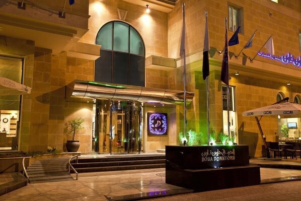 Exterior - Doha Downtown Hotel Apartment (Doha)