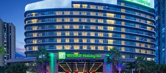 Holiday Inn Ningde Xiapu by IHG