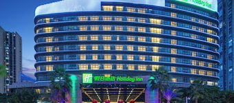 Holiday Inn Ningde Xiapu by IHG