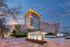 Exterior - Dunhuang International Hotel (Jiuquan)