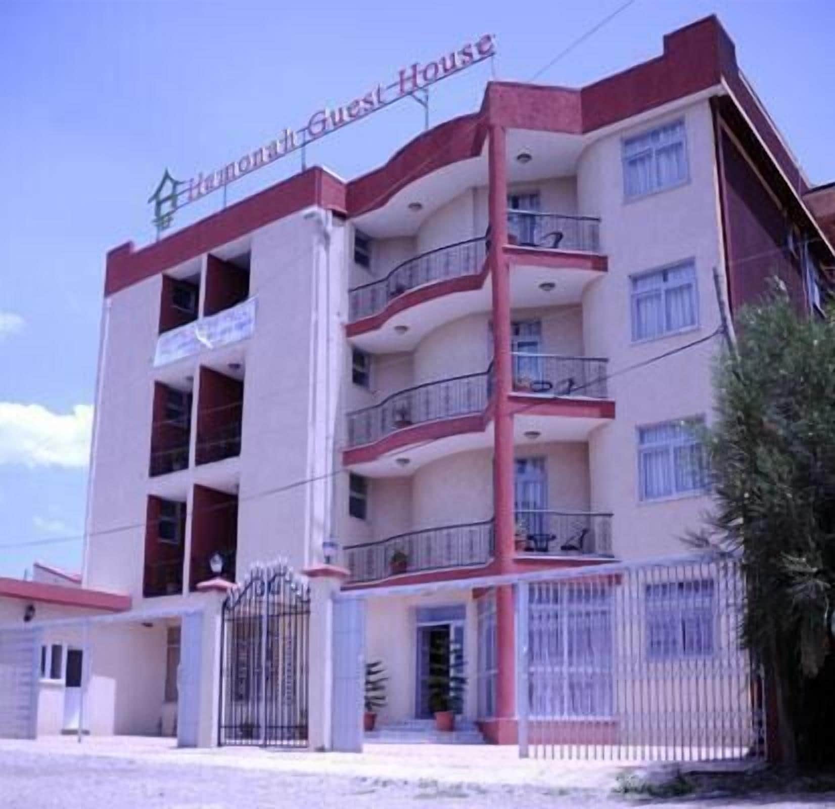 Hamonah Guest House in Lege Tʼafo, Ethiopia
