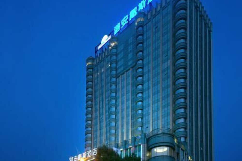 Days Hotel Lu'an Taiyuan