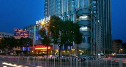 Days Hotel Lu'an Taiyuan
