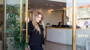 Sala rinfreschi