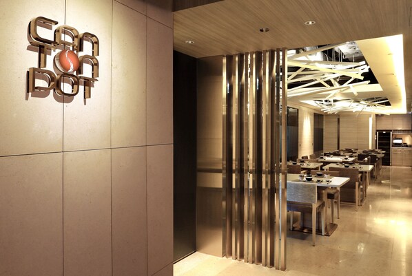 Spécialités Cuisine locale