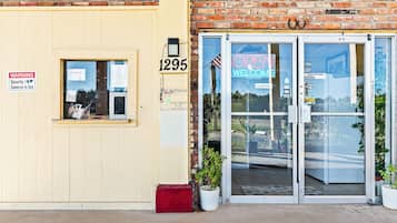 منطقة الاستقبال