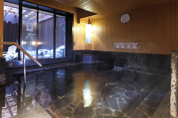 Baño termal público