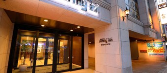 Dormy Inn Sendai ANNEX Natural Hot Spring