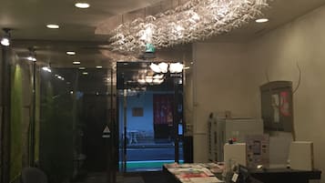 Entrada interior