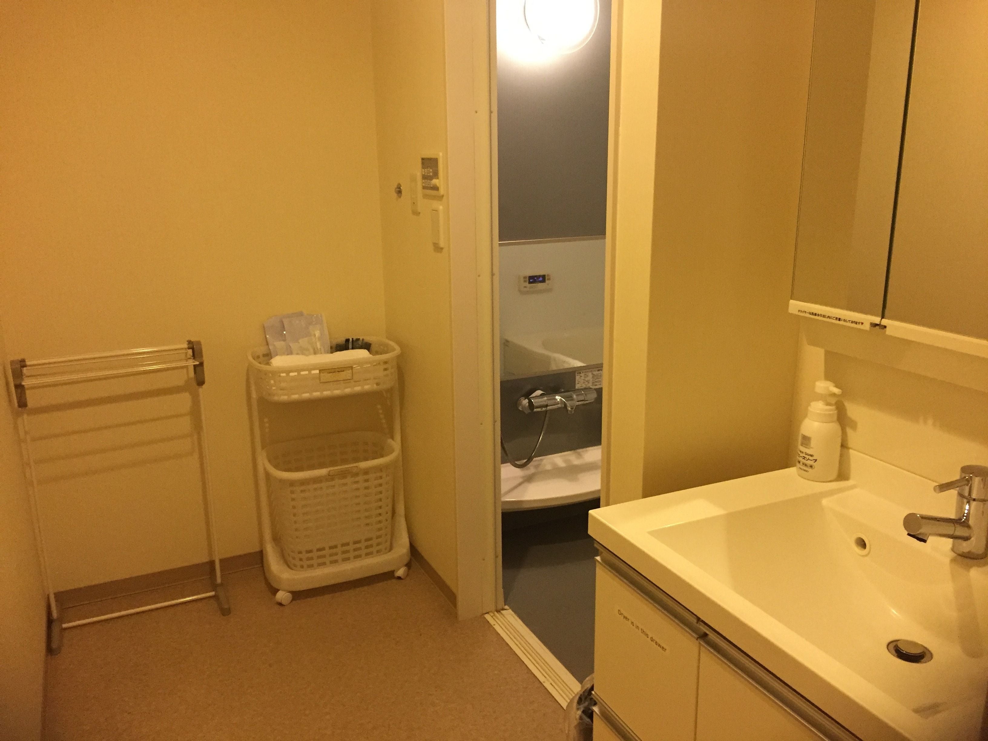 superior twin room, non smoking | room amenity