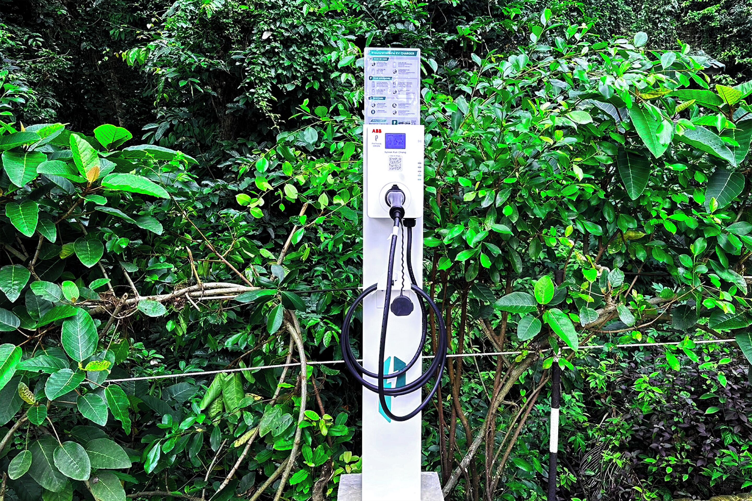 electric vehicle-charging station