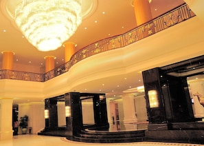 Lobby - Maoming International Hotel (Maoming)
