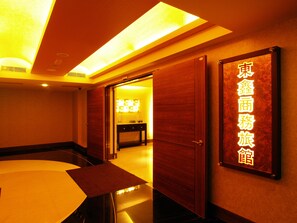 Interior - Eastern Star Hotel (Taipei)