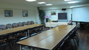 会議室