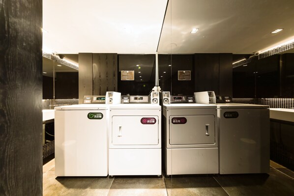 Laundry room - MY HOTEL (Taipei)
