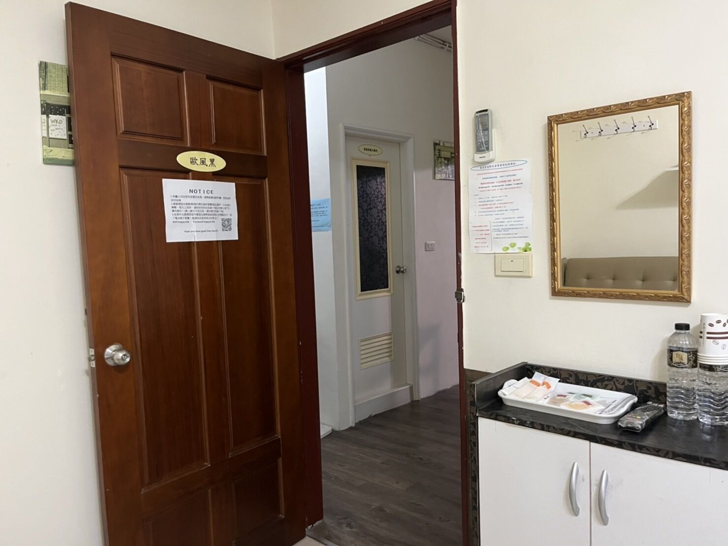 economy double or twin room | bathroom | shower, free toiletries, hair dryer, slippers