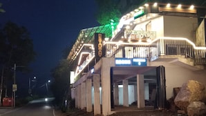 Bagian depan properti