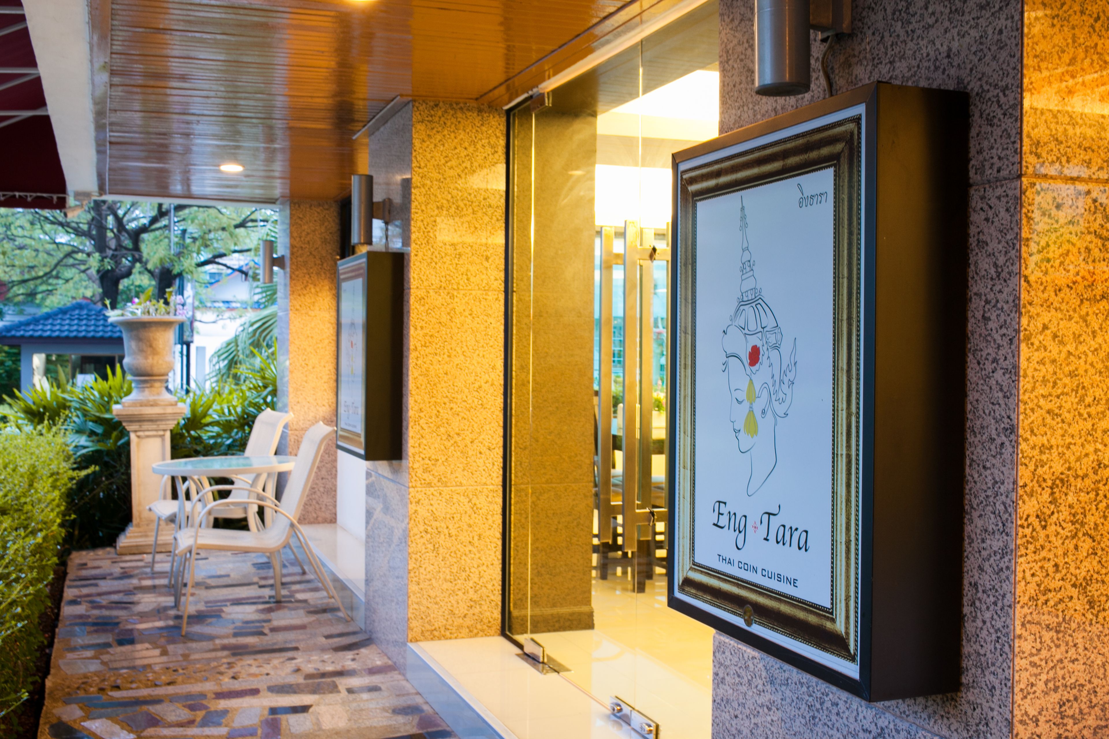 Internasjonale retter