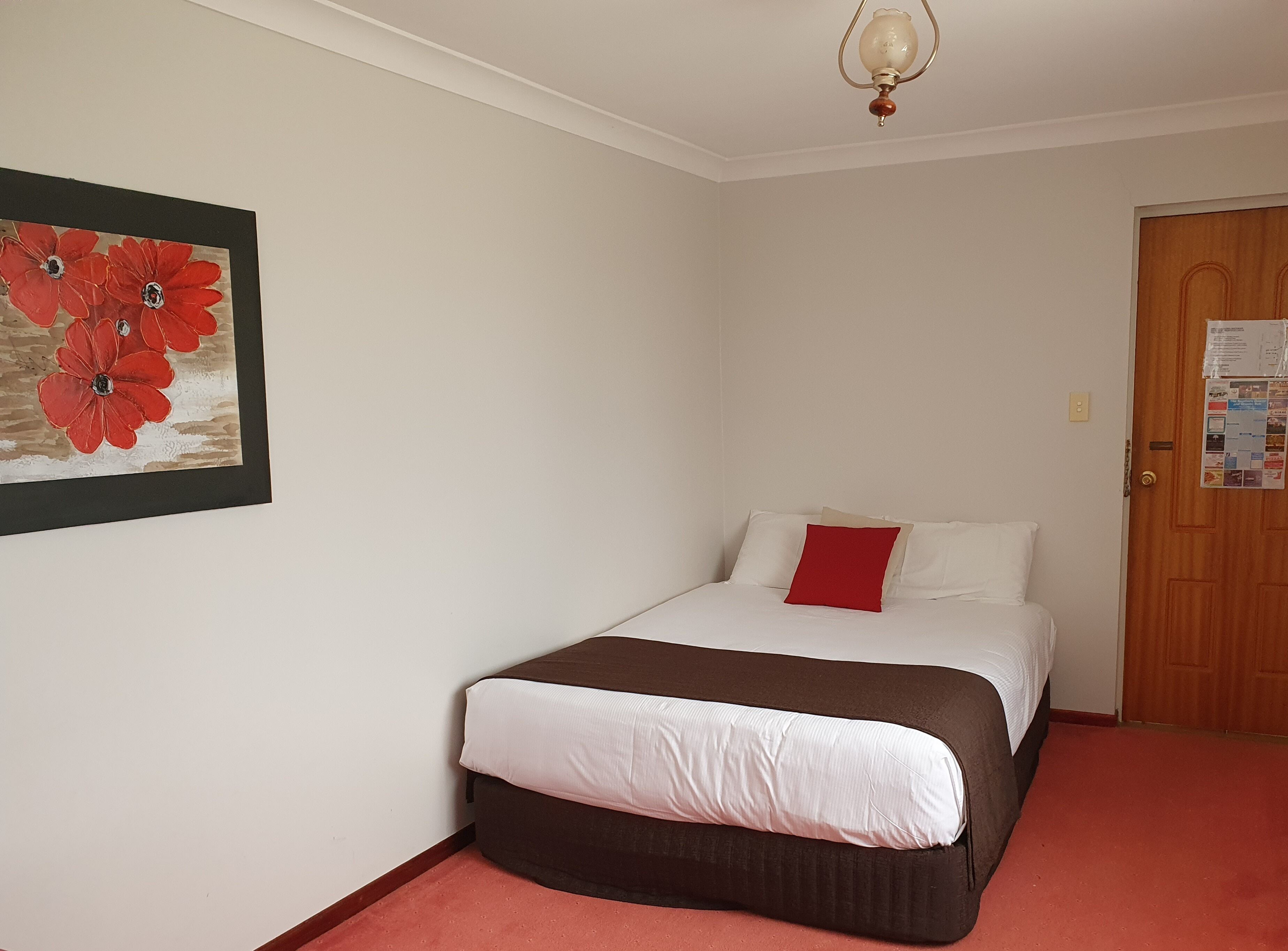 Kamar