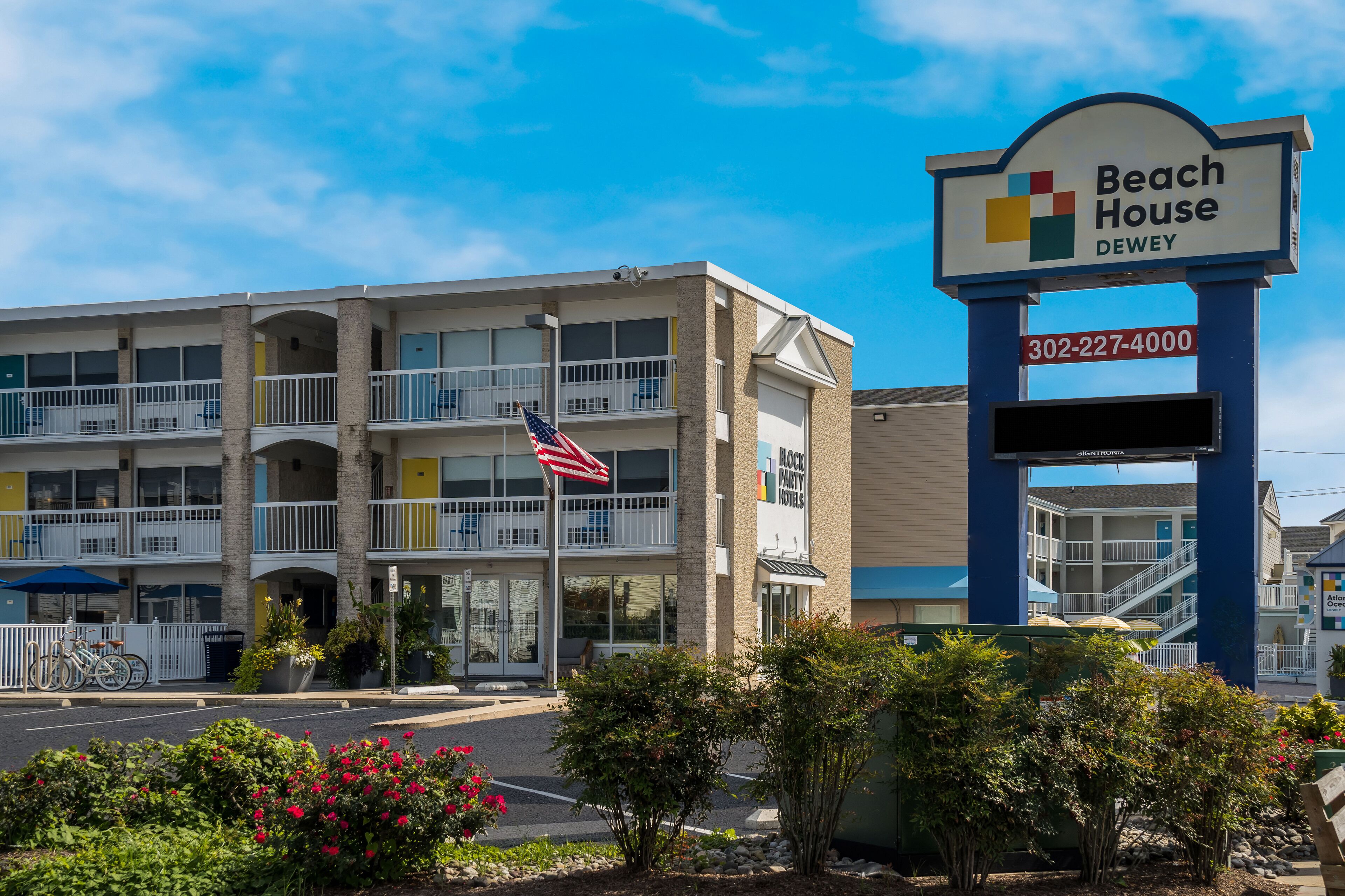 숙박 시설 정면