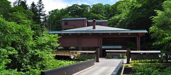 Niseko Konbu Onsen Tsuruga Besso Moku No Sho