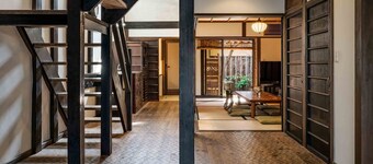 Hatoba-An Machiya Residence Inn