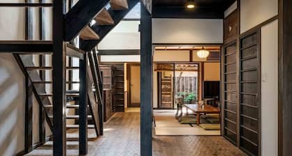 Hatoba-An Machiya Residence Inn