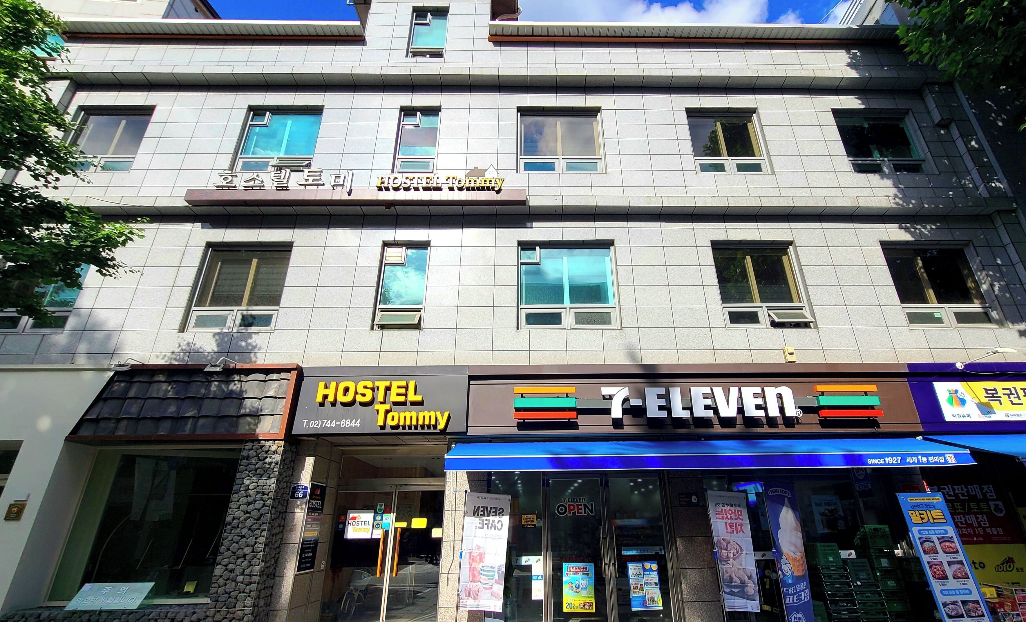 Photo - Hostel Tommy