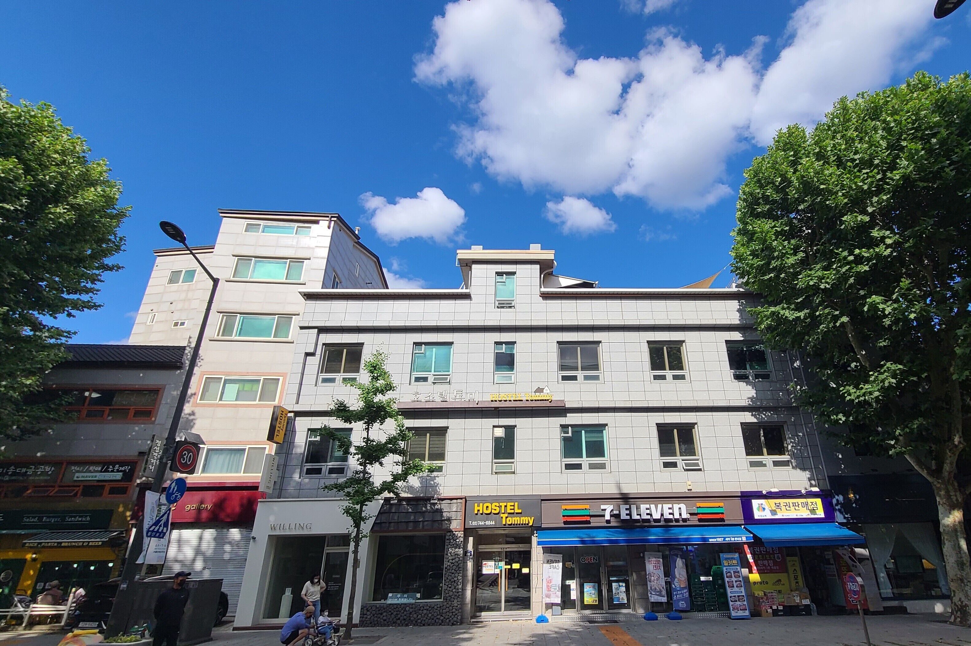 Photo - Hostel Tommy