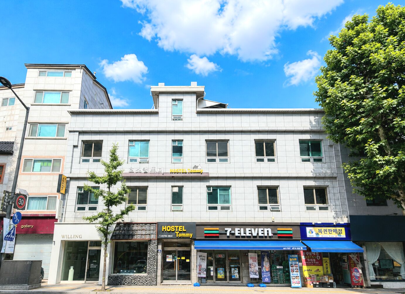 Exterior