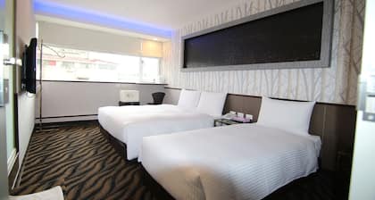 Go Sleep Hotel - Xining