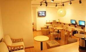 ศูนย์ธุรกิจ