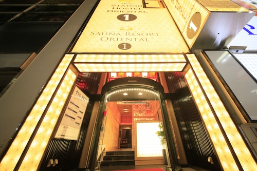 Ueno Station Hostel Oriental 1 - Caters to Men