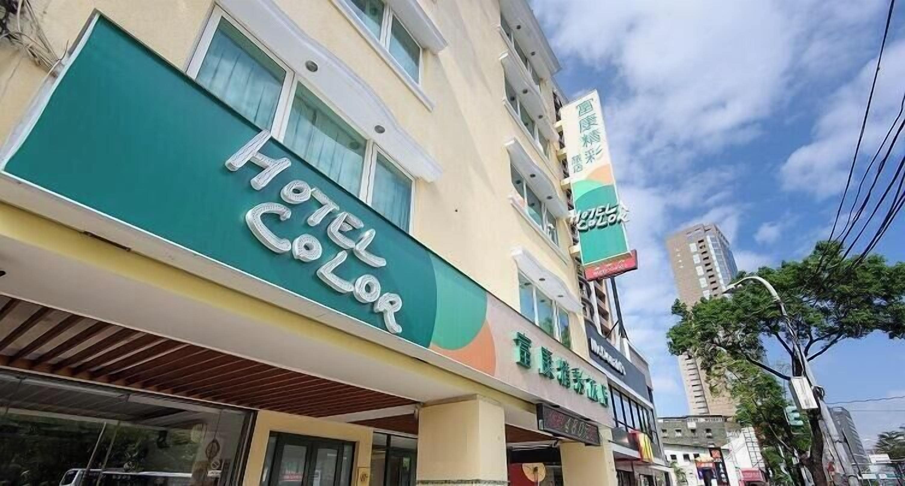 المنشأة من الخارج