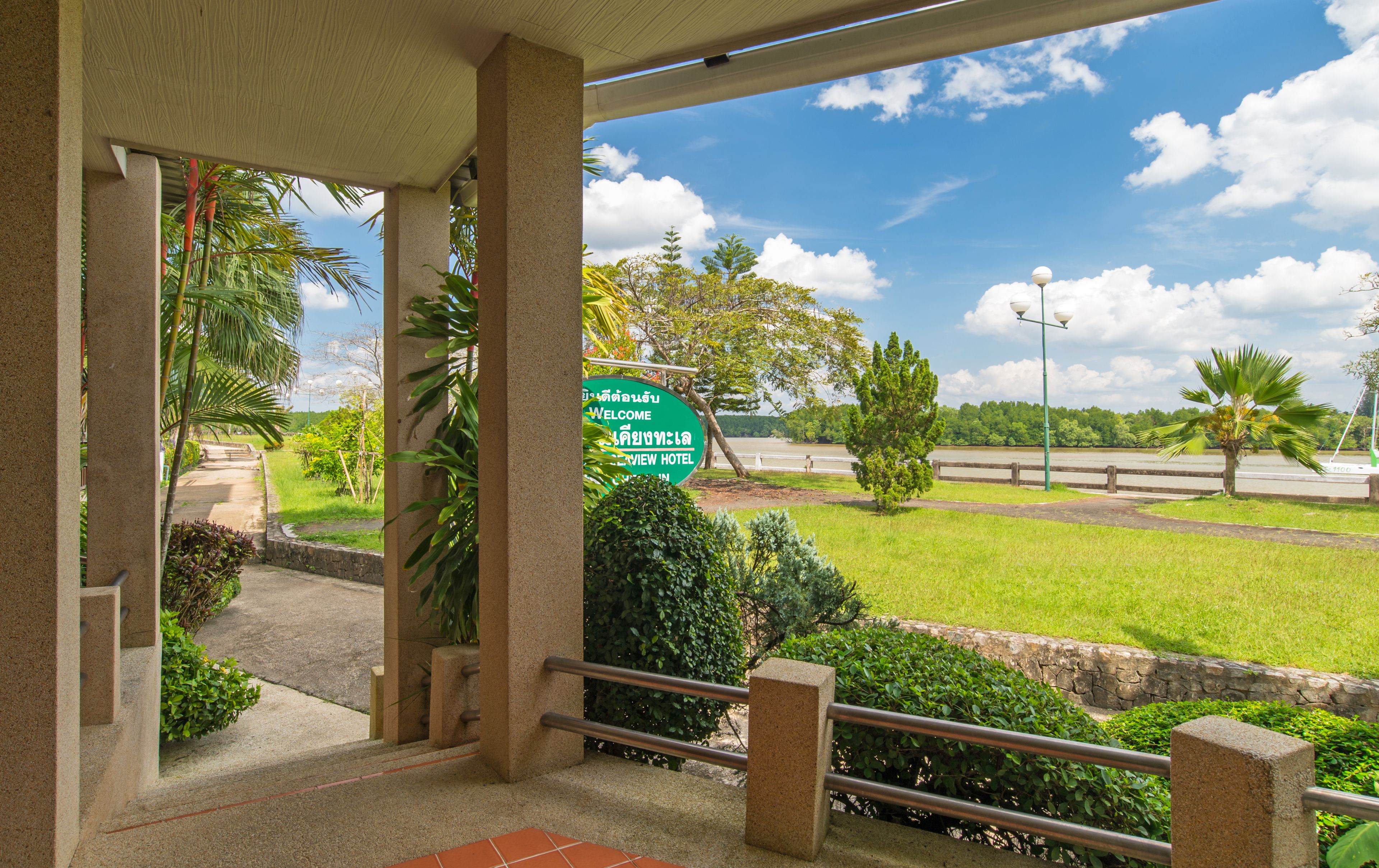 Foto - Krabi City Seaview Hotel