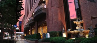Koyo Grand Hotel