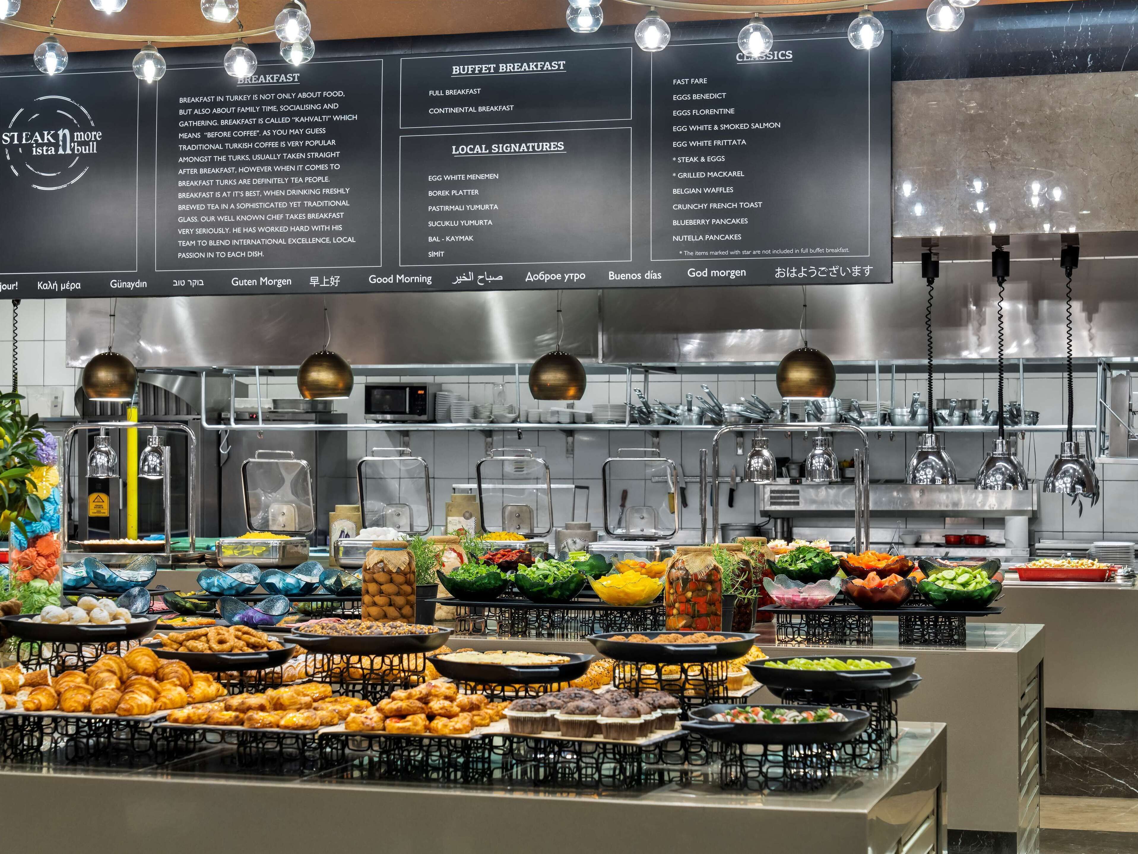 Photo - Radisson Blu Hotel, Istanbul Sisli