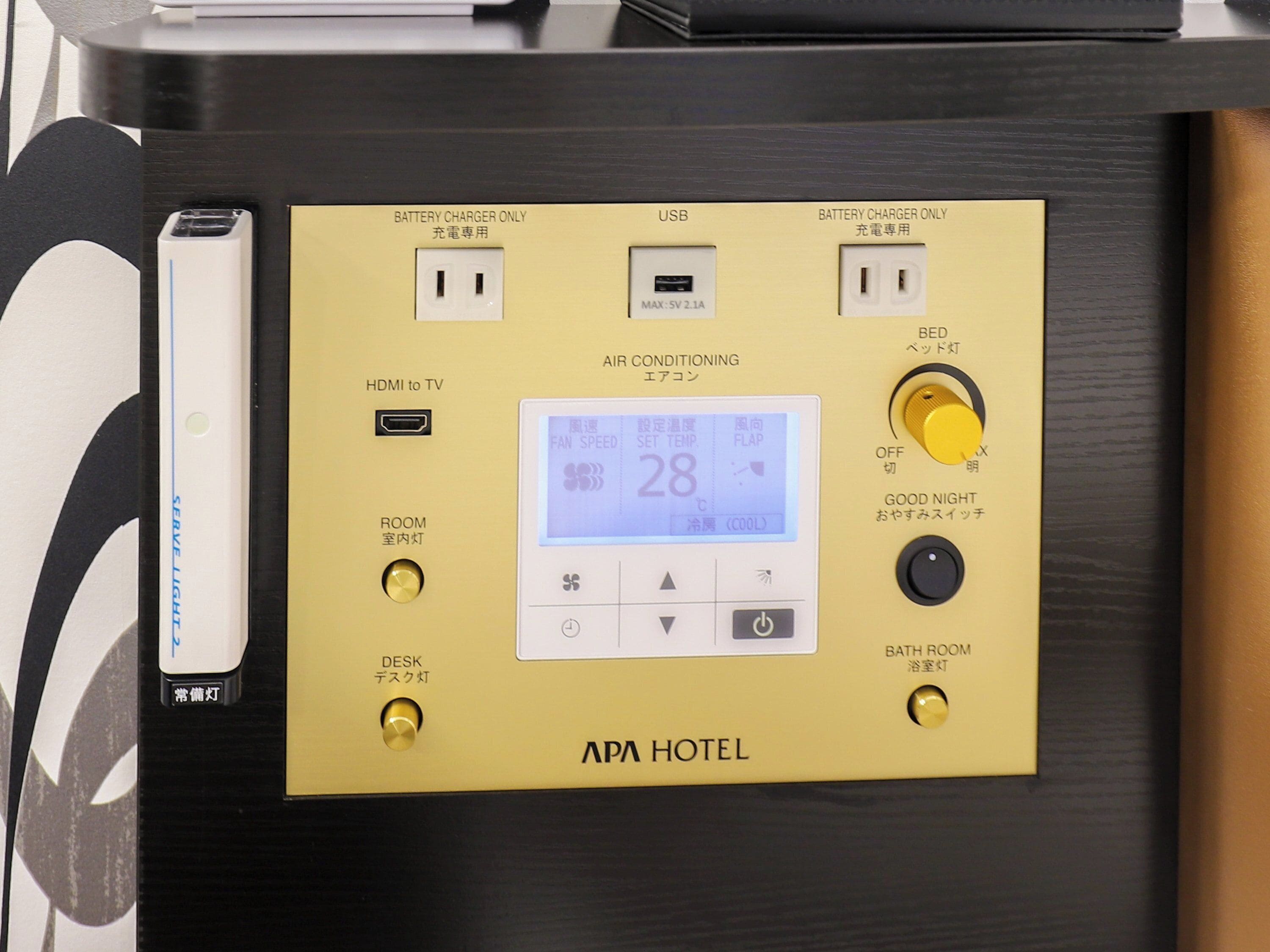Foto - APA Hotel Ginza Shintomicho Ekimae