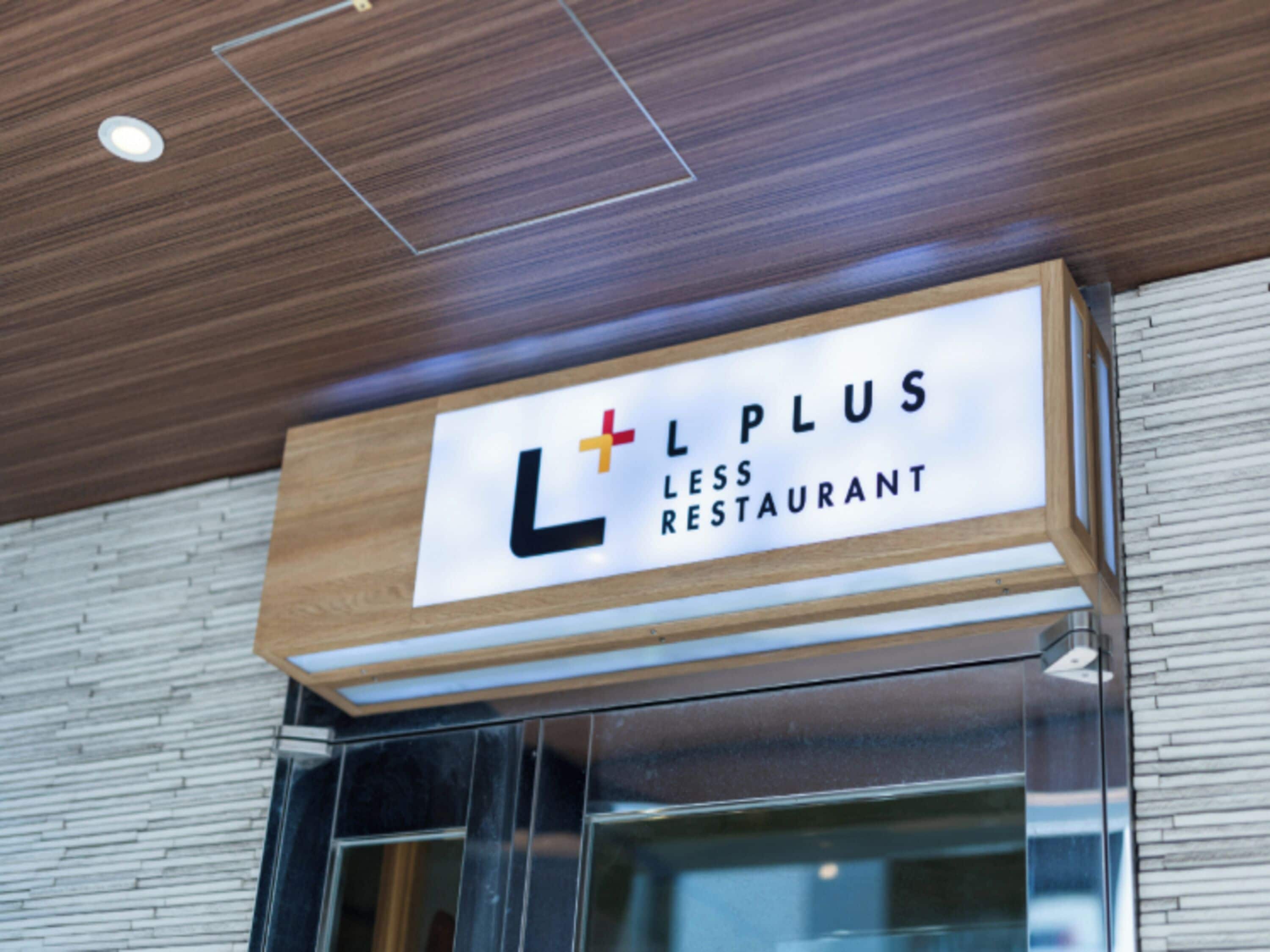 Foto - APA Hotel Ginza Shintomicho Ekimae