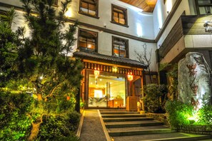 Garden - Nine Plus Hot Spring (Taipei)