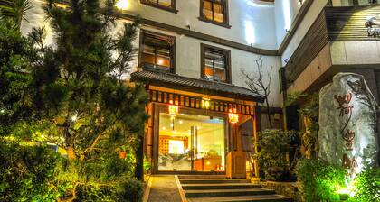 Nine Plus Hot Spring