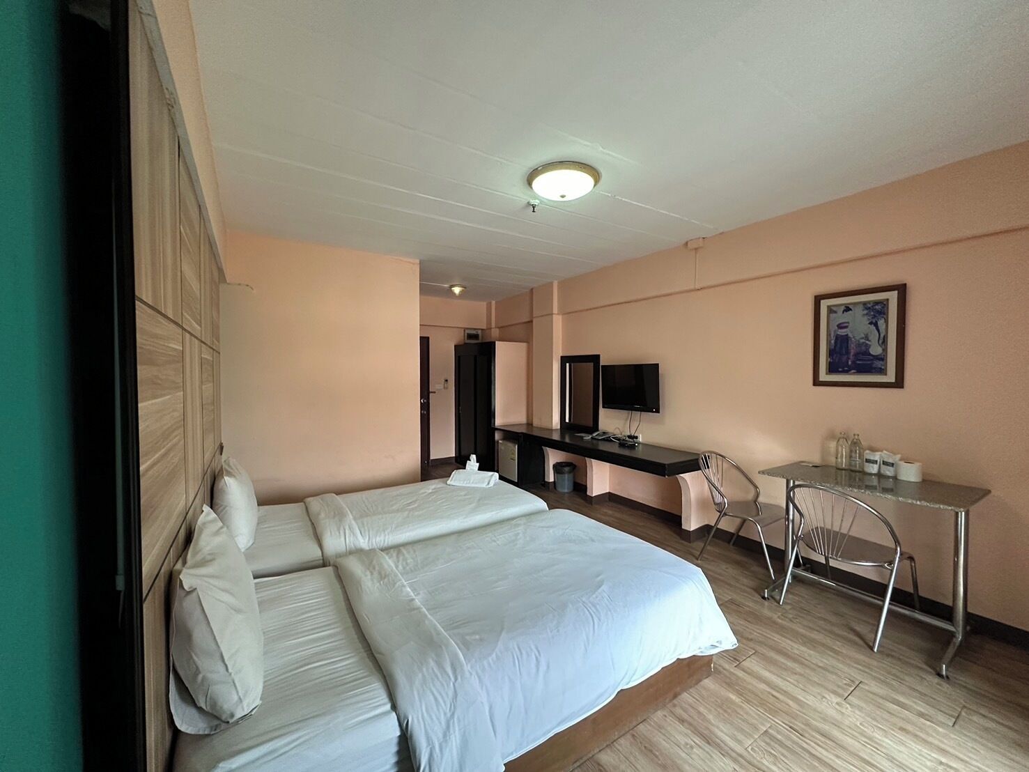 Kamar