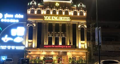You Eng Hotel