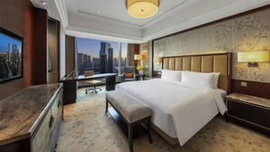 Unclassified image, 5 of 48, button - Shangri-La Shenyang (Shenyang)